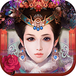 大清皇帝之大梦英雄h5手游