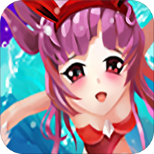 若水极速前进安卓版