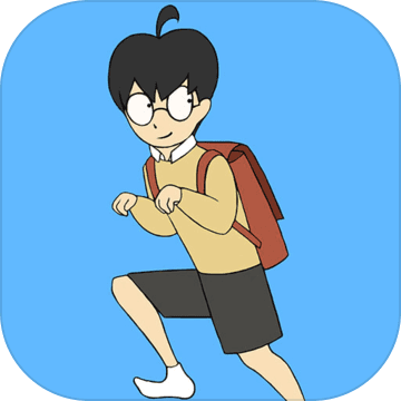 逃课大作战游戏安卓版