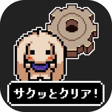 エバーダークの時計塔(常暗之时计塔中文版)