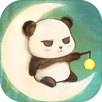 Panda Journey(熊猫旅行家测试版)