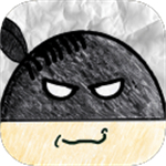 Burgal(强盗的赏金安卓版)