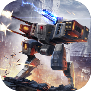 RobotStrike(机甲强袭3D中文版)