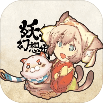 妖シ幻想郷(妖怪幻想乡安卓版)