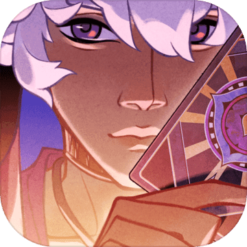 奥秘 The Arcana - A Mystic Romance中文版