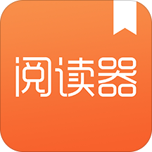 91阅读器安卓版