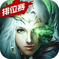 决战九洲城BT变态版