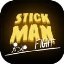 Stickman Fight(坚持男子扑灭中文汉化版)
