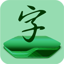 更换字体管家手机版