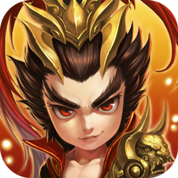 去吧吕布安卓版