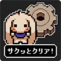 エバーダークの時計塔(曾经黑暗的钟楼安卓版)