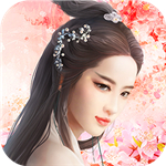 三生三世BT福利版