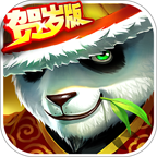 中国功夫手游BT变态版