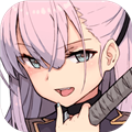 刀使巫女安卓版