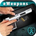 eWeapons? Gun Weapon Simulator(武器模拟器手游安卓版)