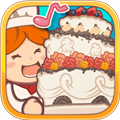口袋甜品店安卓中文版