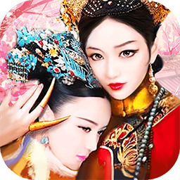 凤凰无双公益服