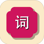 一个词手游安卓版