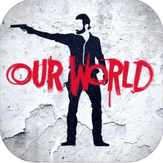 OurWorld(行尸走肉我们的世界ar游戏)