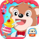 甜品咖啡店安卓