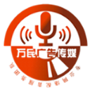 万民配音app