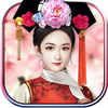秦美人237玩版
