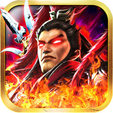 吕布斗貂蝉福利版