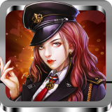 王者指挥官正式版