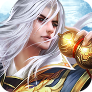 魔域剑仙安卓版