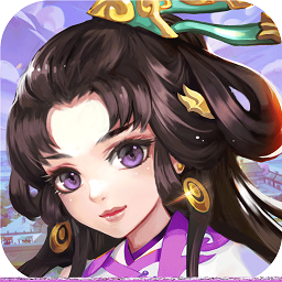 大汉风云录游戏