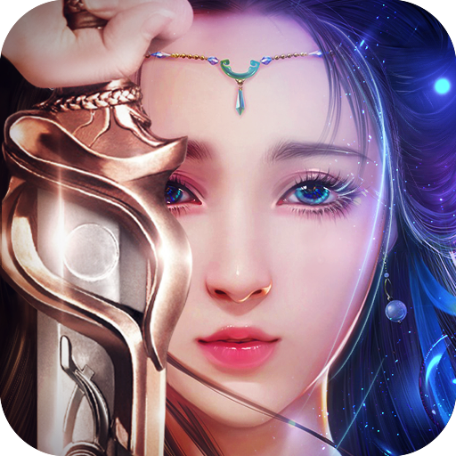 焚天诀手游变态版