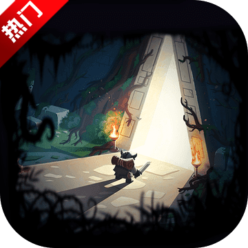 一命通关困难版