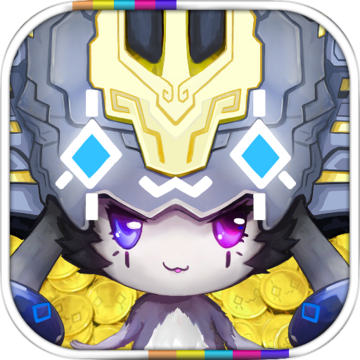 亿万遗迹正式公测版