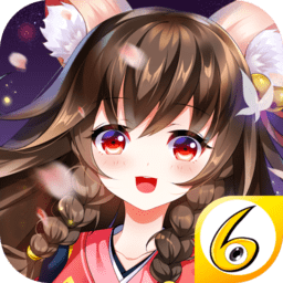 平安妖物语安卓版