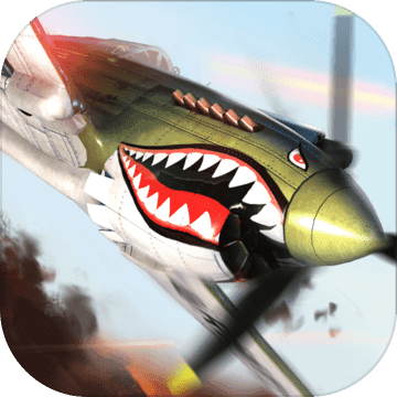 浴血长空国服正式版