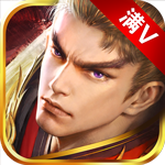 全民荣耀安卓版