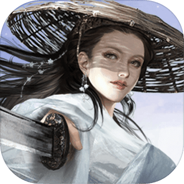 独孤求败测试版