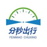 Small Fly(分秒出行app)