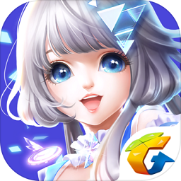 qq炫舞手游公测安装包