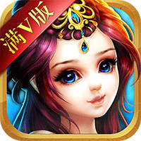 决战赤壁BT变态版