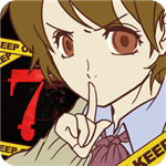 怪异揭示板与七重传言中文版