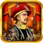 大清权臣安卓版