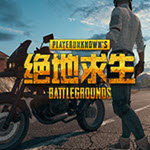 语音包变声器pro吃鸡语音包