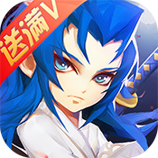 超梦西游:橘右京BT版