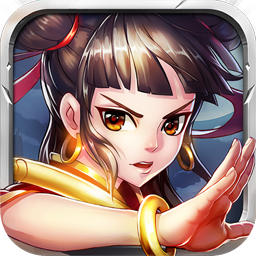 疯妖记安卓首发版