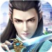 封天战歌安卓版
