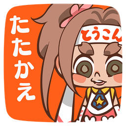 FIGHT CLUB(格斗俱乐部汉化版)