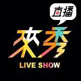vip库手机版