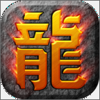 苍月传奇安卓版