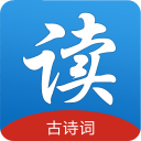 读书郎古诗词安卓版